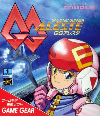 GG Aleste box art for Sega Game Gear